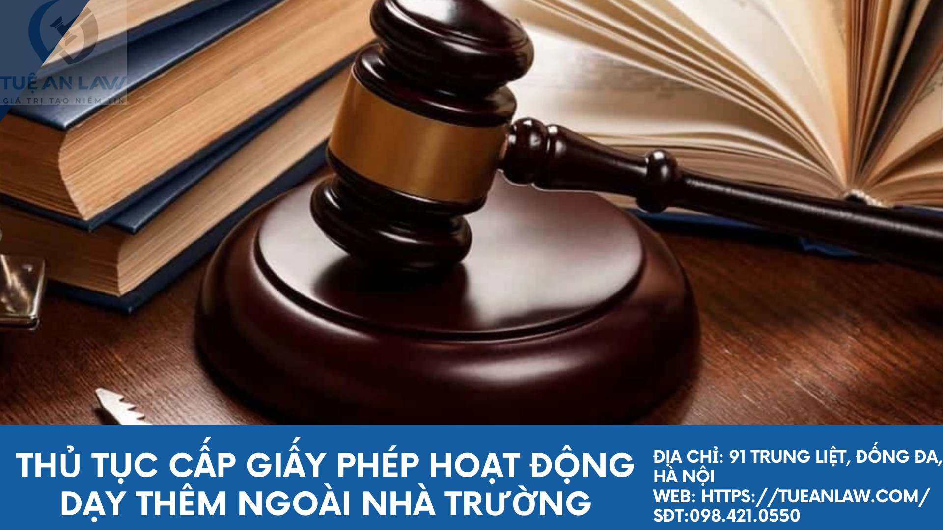 Thủ tục cấp giấy phép hoạt động dạy thêm ngoài nhà trường